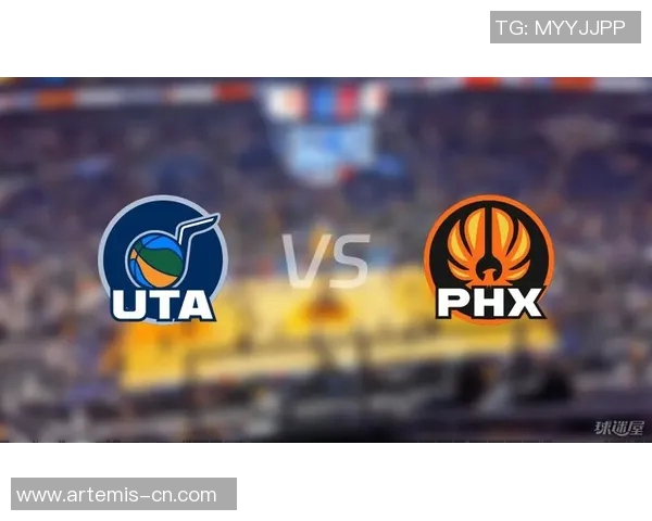 NBA爵士对阵太阳比赛前瞻及胜负预测分析